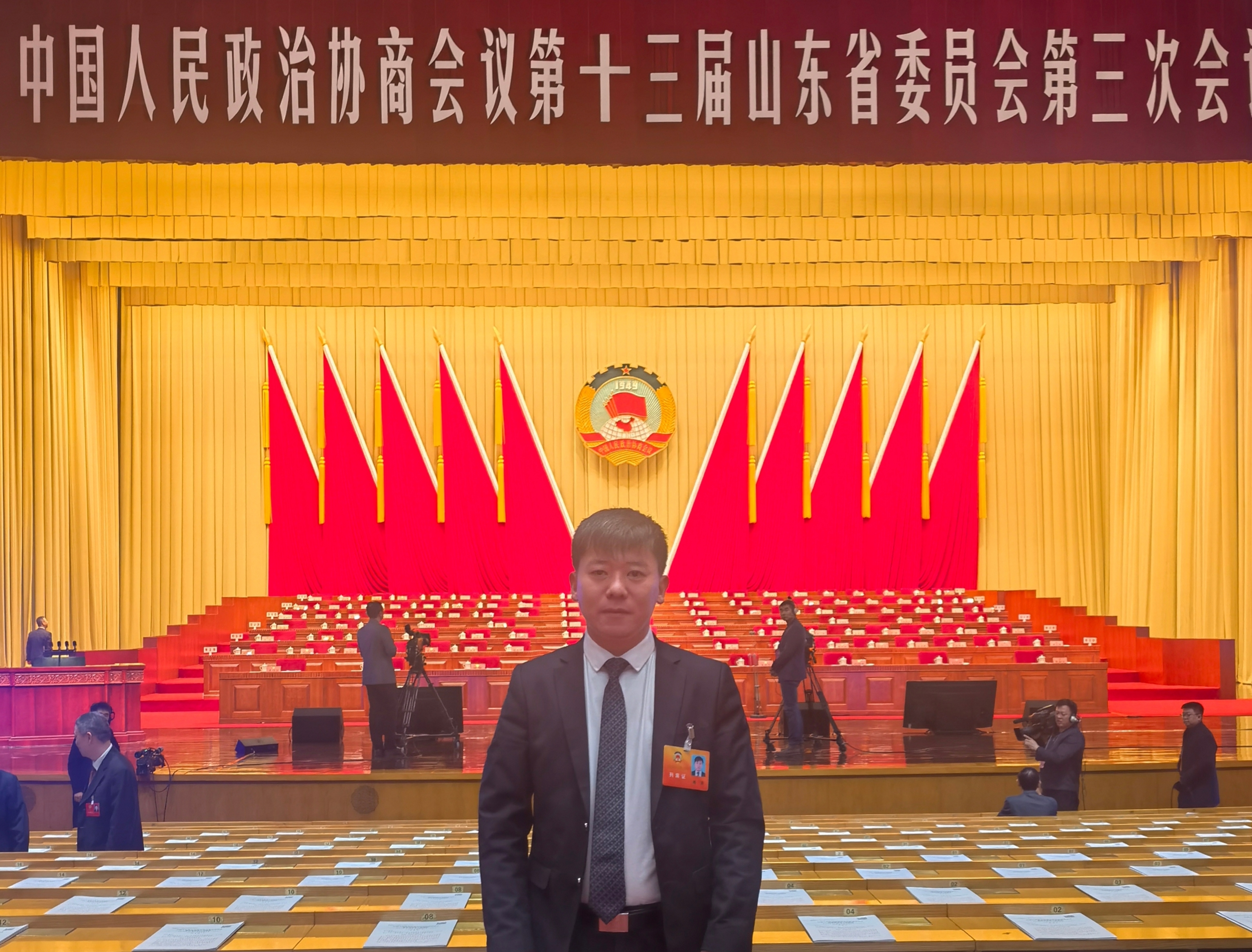 山东省政协海外委员练国：以全球视野书写山东高质量发展答卷   