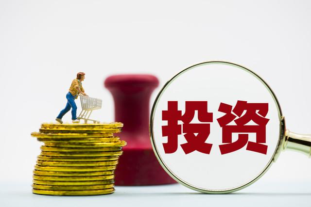 外交部：始终欢迎各国企业投资中国、深耕中国