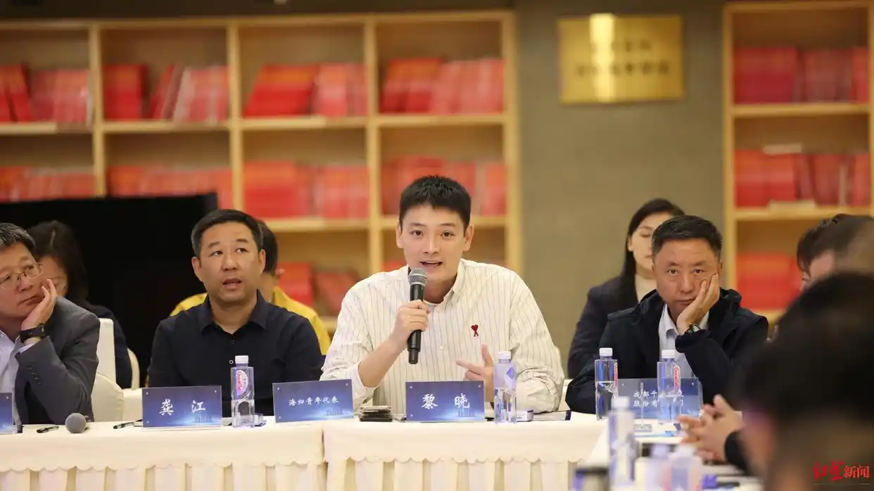 解难题、讲政策，这场“政企面对面”让海归新侨在成都找到归属感