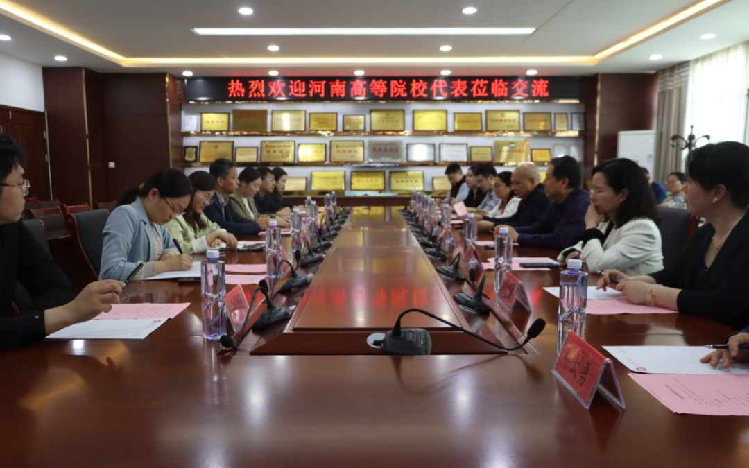 河南高等院校代表团到访山东工程职业技术大学