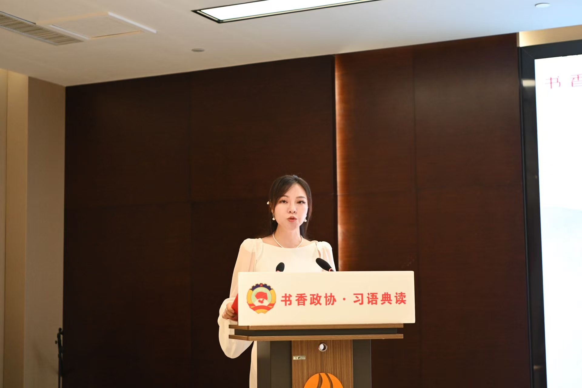 张明云：基于区域国别研究下国际组织对东南亚国家发展援助的调整