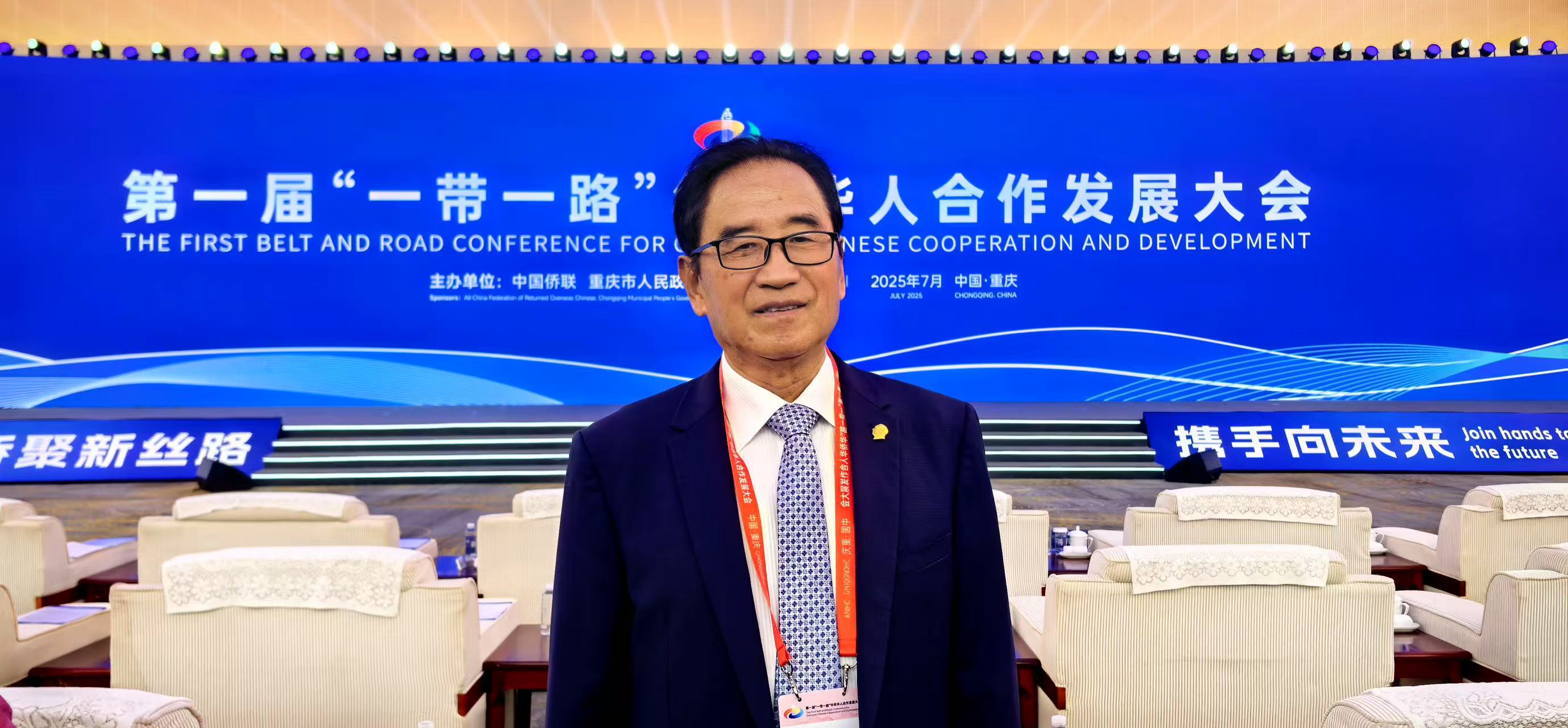  杨弃：区域国别研究视角下国际组织与华人华侨群体的互动关系探索