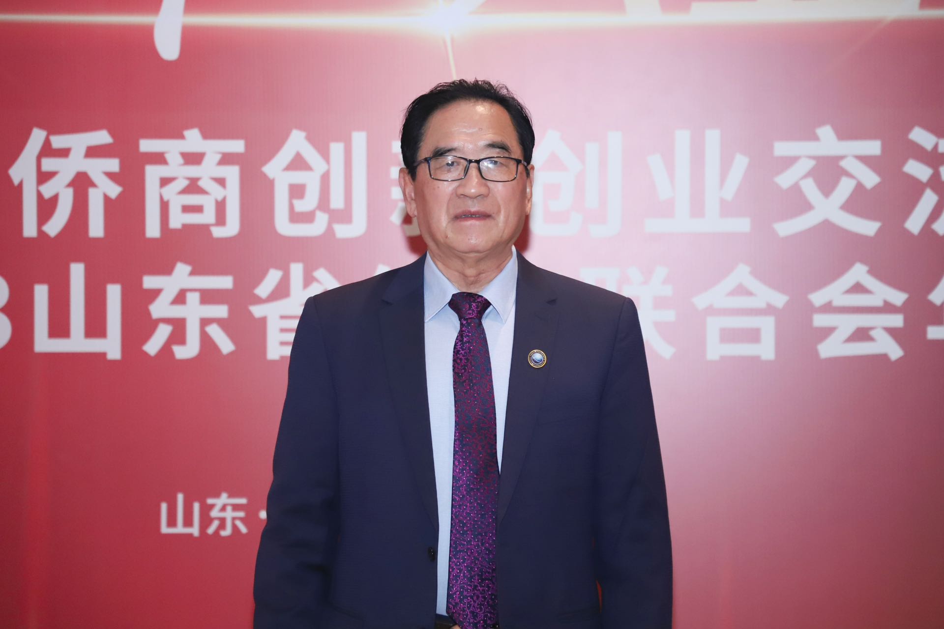 杨弃：区域国别视角下国际组织对植物药发展的影响机制研究