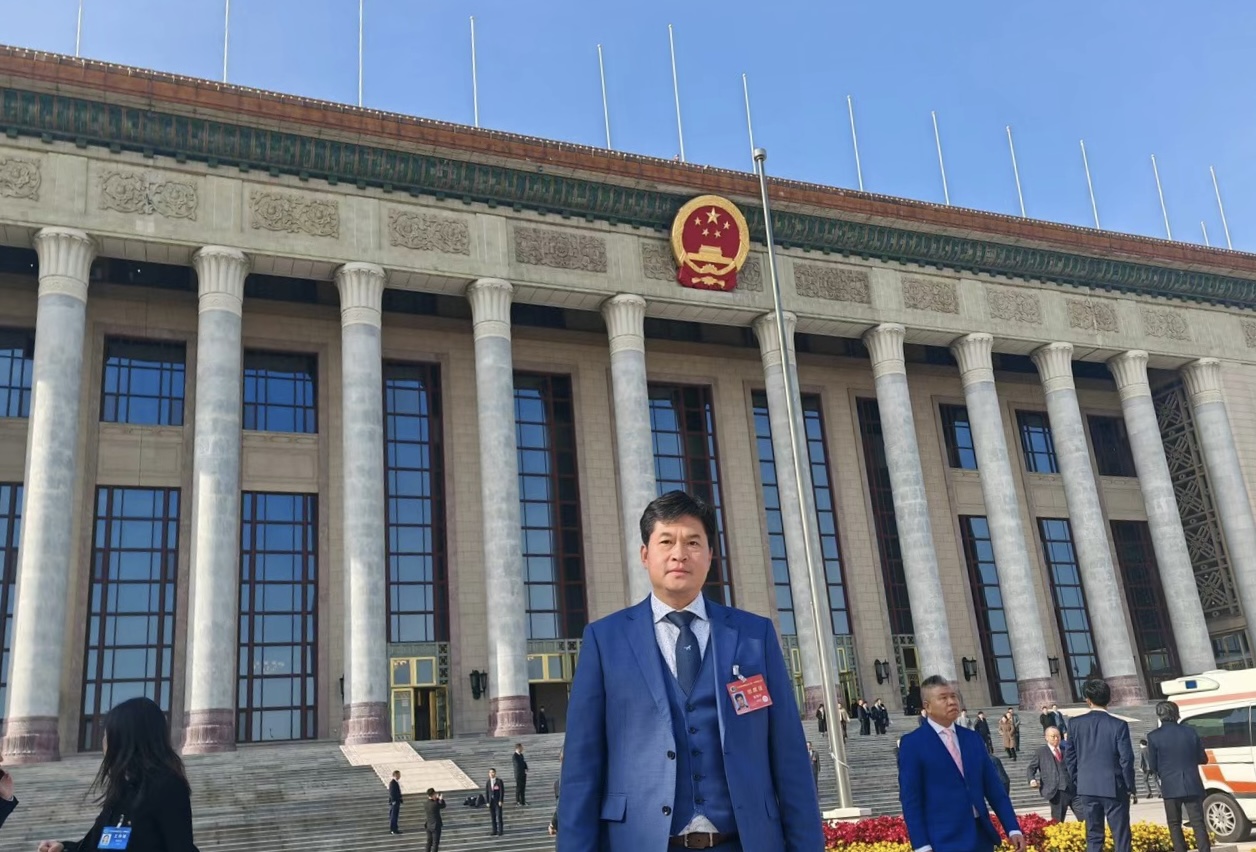 英国山东联合总会会长张翔宇出席山东“一带一路”华商合作交流会