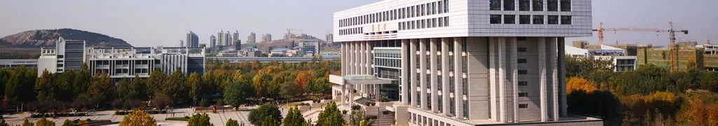 齐鲁工业大学（山东省科学院）马克思主义学院2025年（第二批）公开招聘工作人员简章