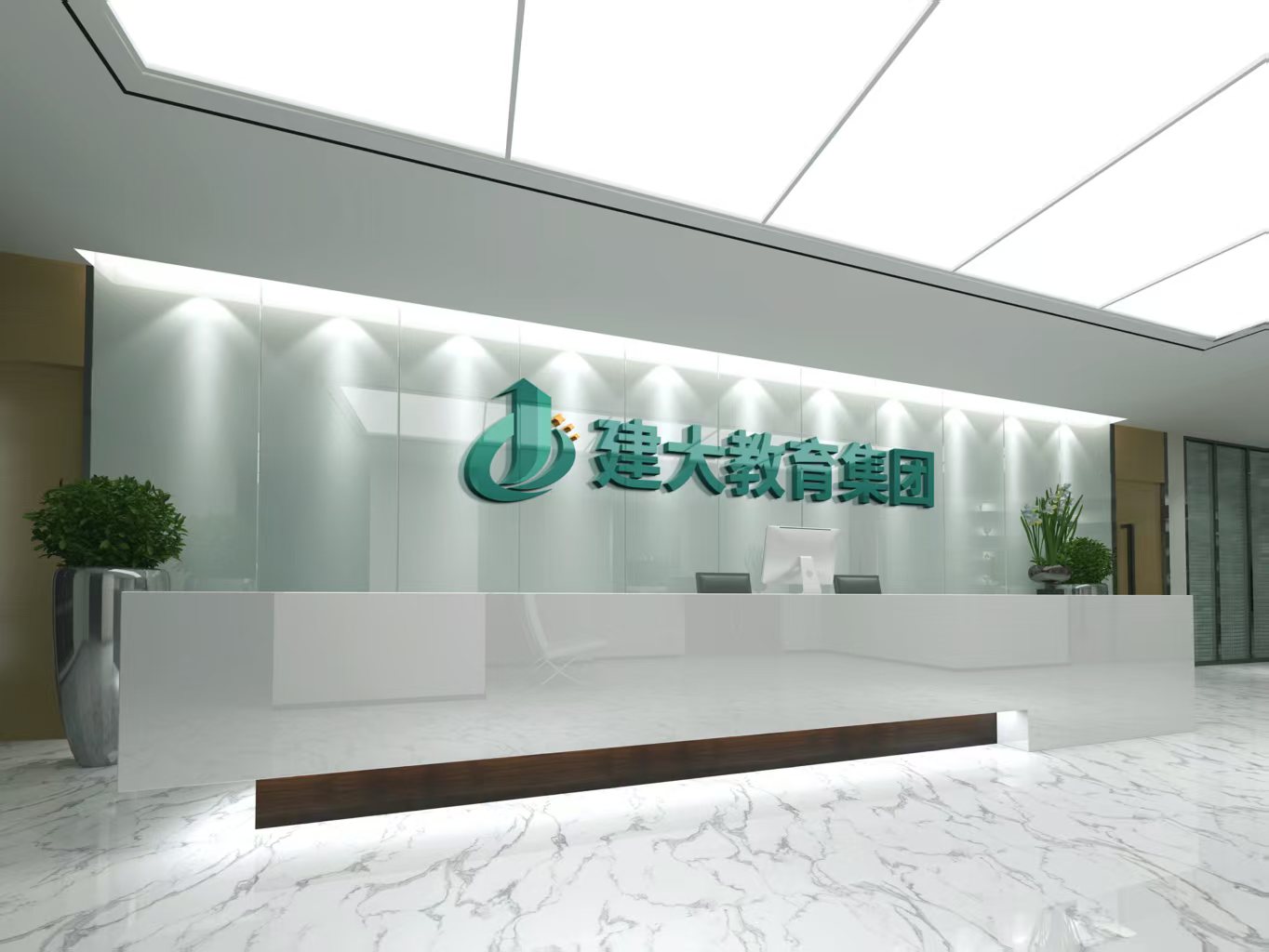 山东建大国际教育集团多国硕博留学项目:打造高端留学全流程服务体系