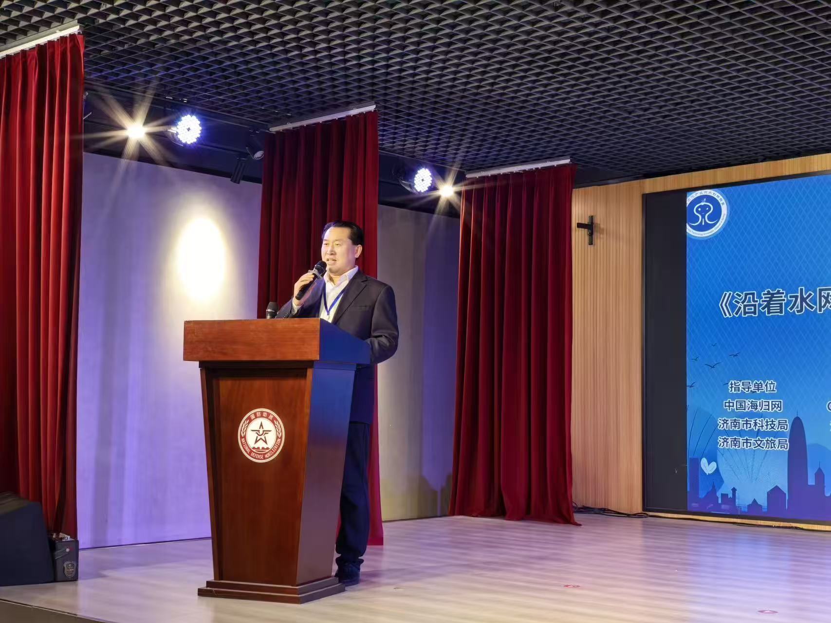 深耕泉城文化 赋能高质量发展