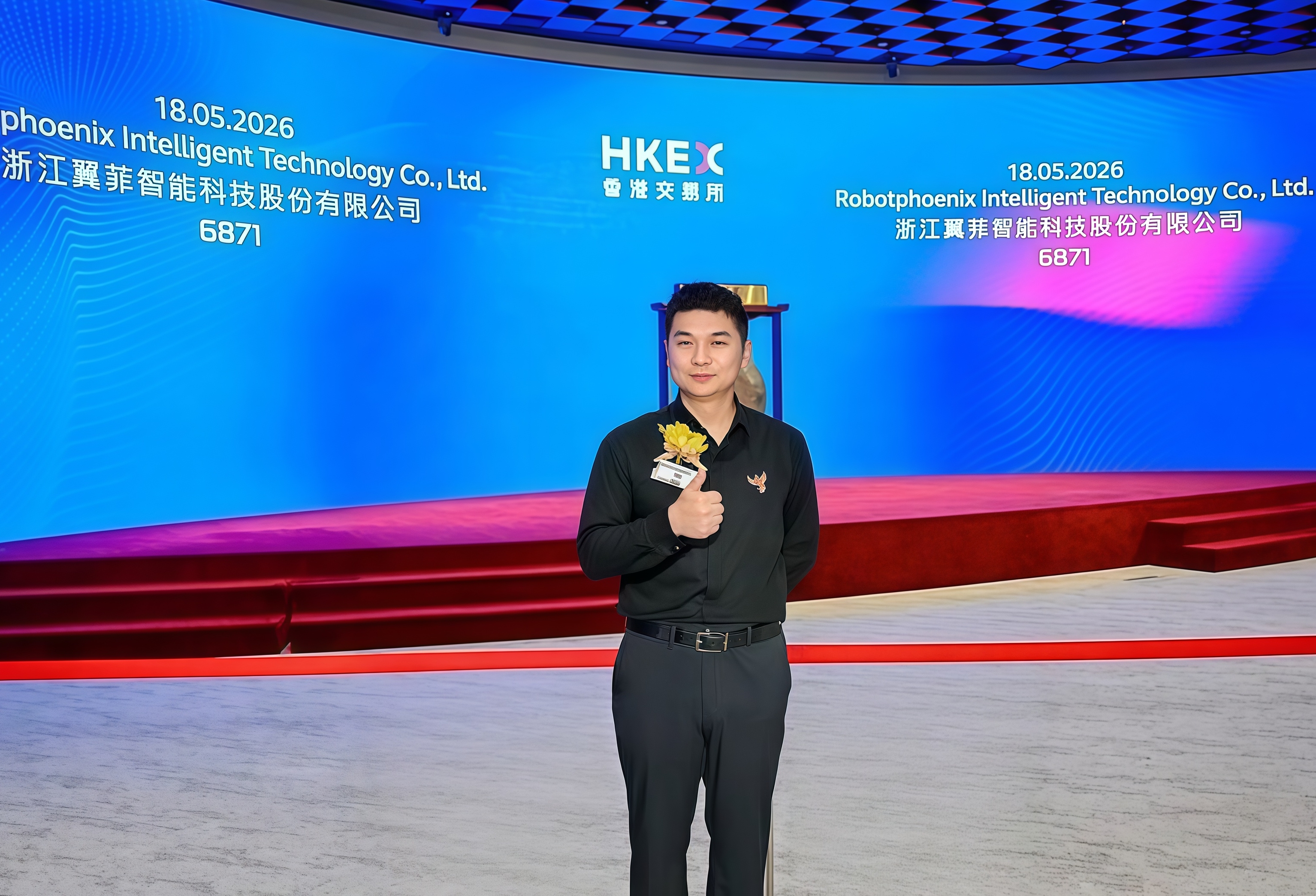 翼菲科技港股上市：十四载深耕，铸就中国轻工机器人标杆